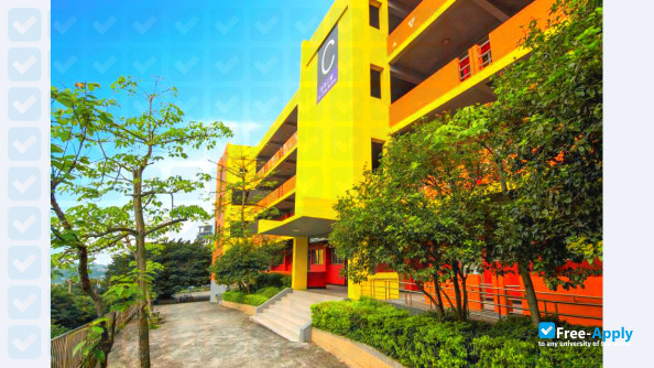 Chungyu Institute of Technology photo #4