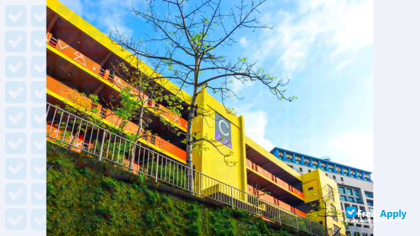 Chungyu Institute of Technology photo #6