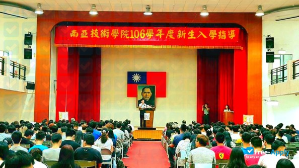 Photo de l’Taoyuan Innovation Institute of Technology #1