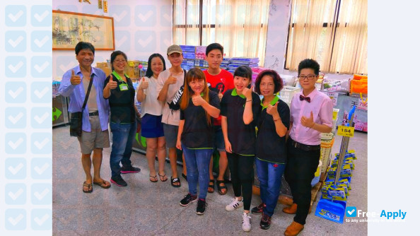 Photo de l’Taoyuan Innovation Institute of Technology #4