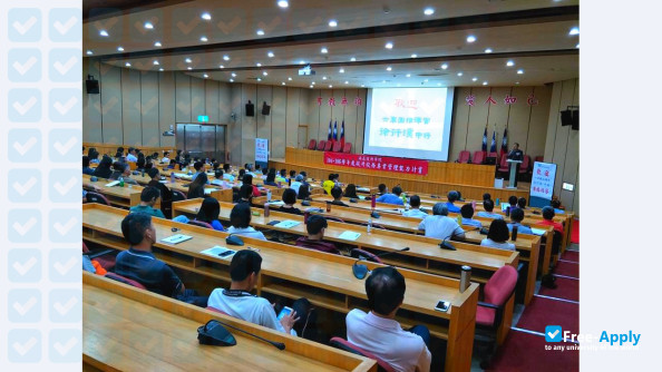 Photo de l’Taoyuan Innovation Institute of Technology #10
