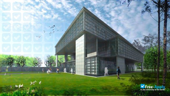 Asia University photo