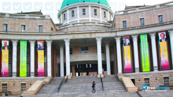 Foto de la Asia University #7