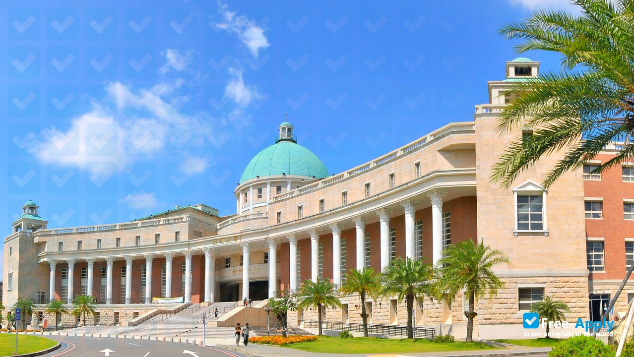 Photo de l’Asia University