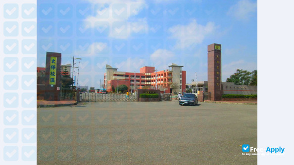 Photo de l’Tatung Institute of Commerce and Technology #9