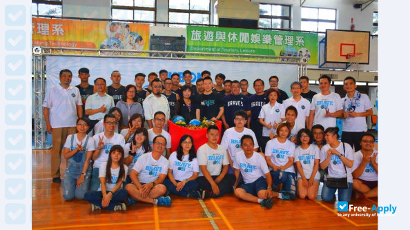 Photo de l’Tatung Institute of Commerce and Technology