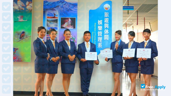 Photo de l’Tatung Institute of Commerce and Technology #6