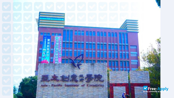 Asia-Pacific Institute of Creativity photo #3