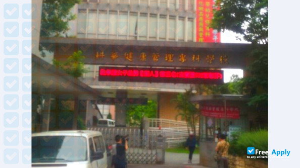 Foto de la Cardinal Tien College of Healthcare and Management #2