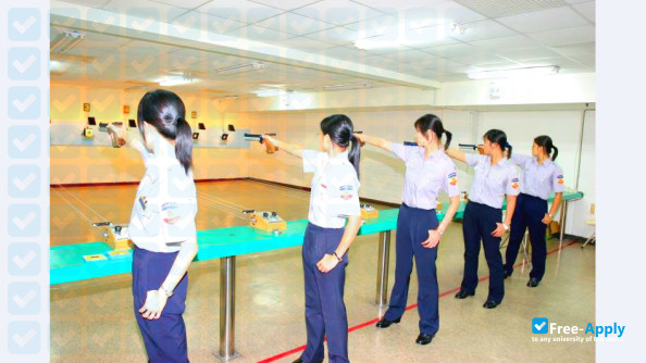 Central Police University photo #6