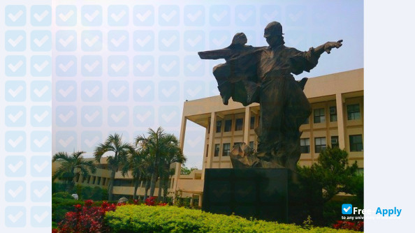 Central Police University photo #1