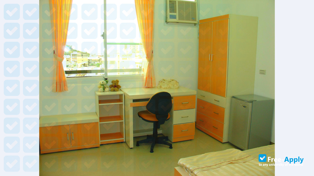 Central Taiwan University of Science and Technology photo #3