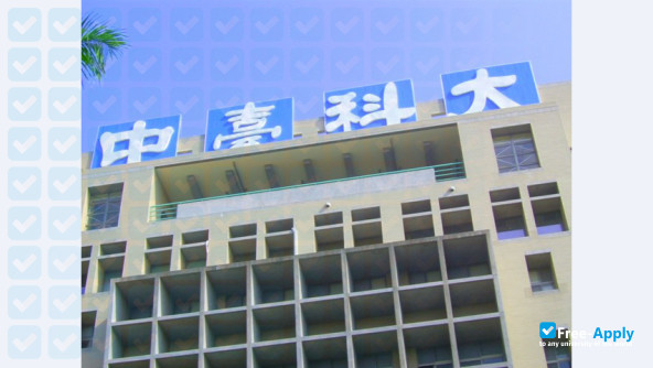 Foto de la Central Taiwan University of Science and Technology