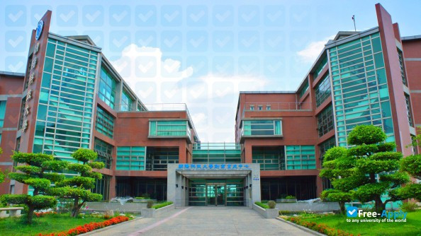 Central Taiwan University of Science and Technology photo #7