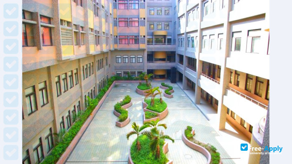 Chang Gung University of Science and Technology photo #6