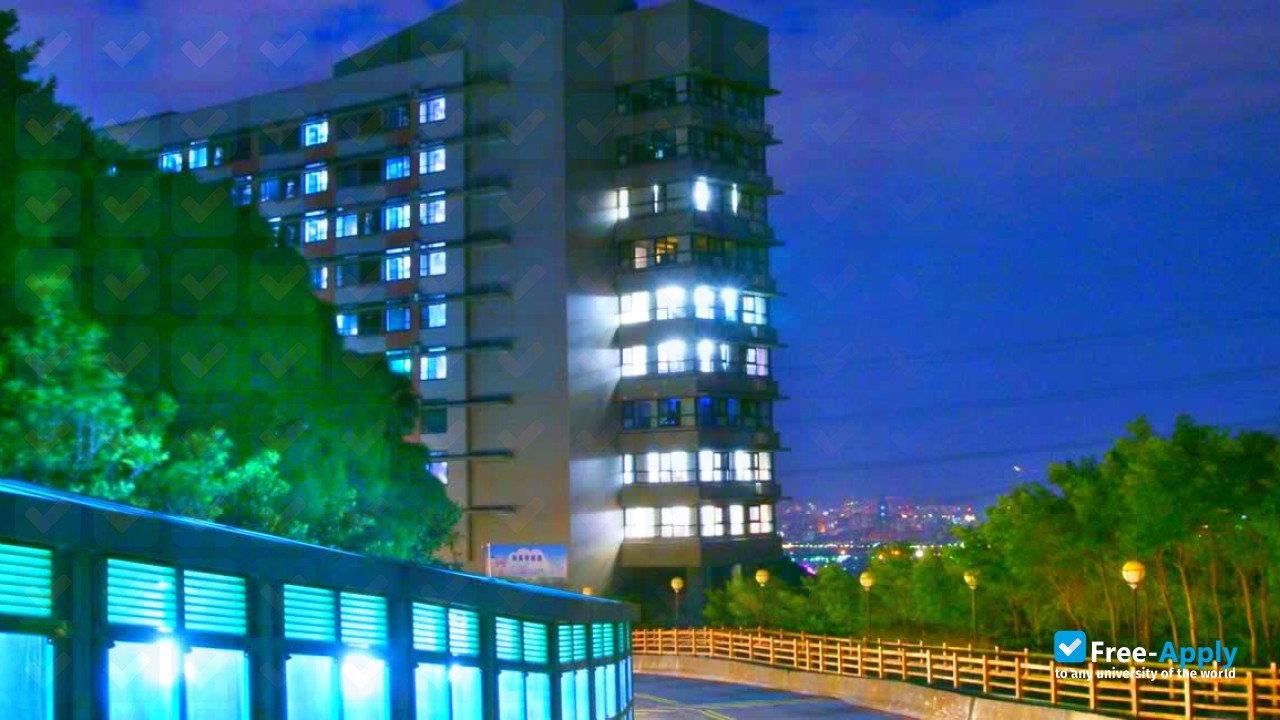Chang Gung University of Science and Technology photo #3