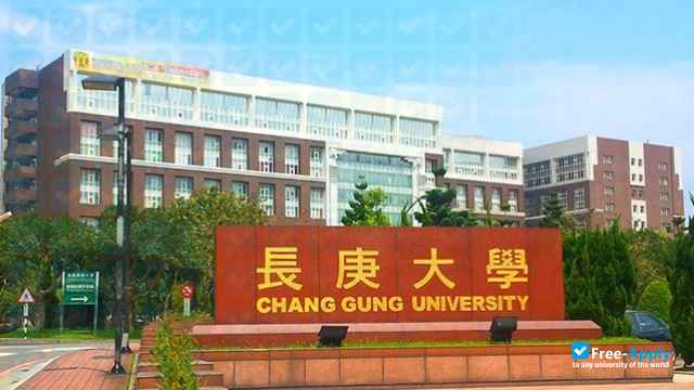 Foto de la Chang Gung University of Science and Technology #2