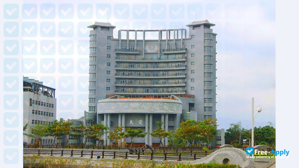 Tzu Chi University фотография №6