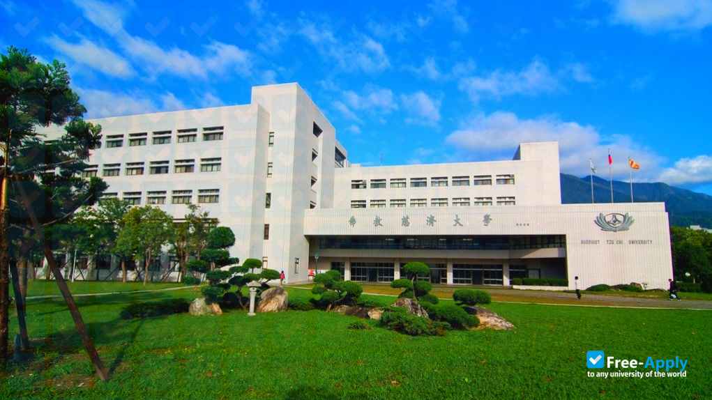 Tzu Chi University фотография №1