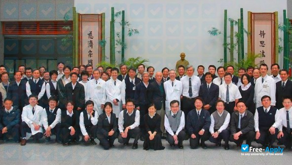 Tzu Chi University фотография №7