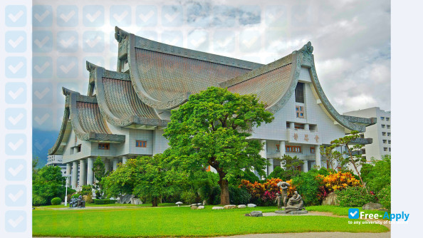 Tzu Chi University фотография №5