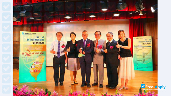 Kaohsiung Medical University photo