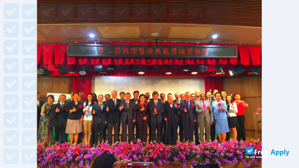 Foto de la Kaohsiung Medical University #7