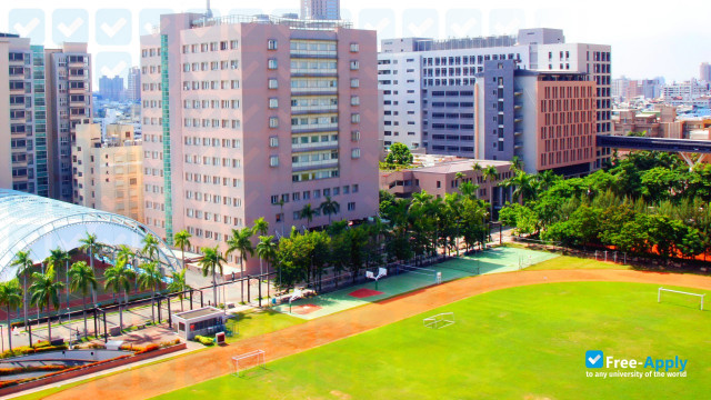 Foto de la Kaohsiung Medical University #3