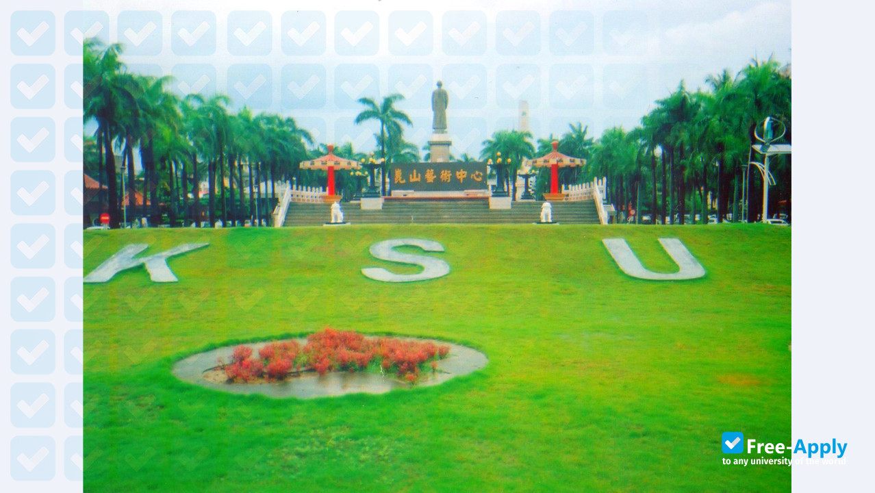 Kun Shan University photo #3
