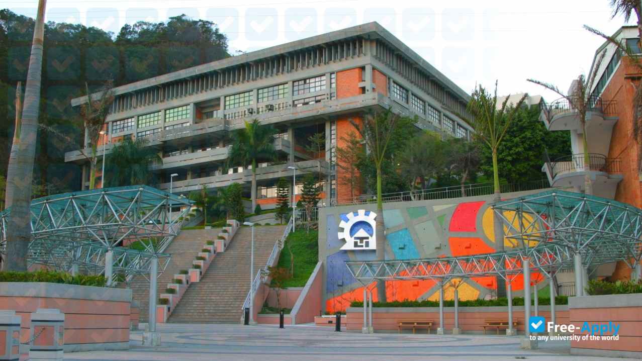 Lee-Ming Institute of Technology photo #5