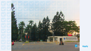 Lee-Ming Institute of Technology thumbnail #2