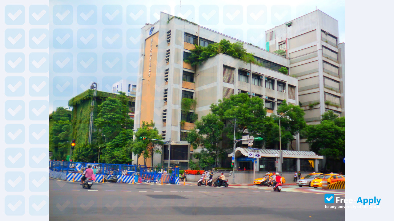 Lee-Ming Institute of Technology photo #2