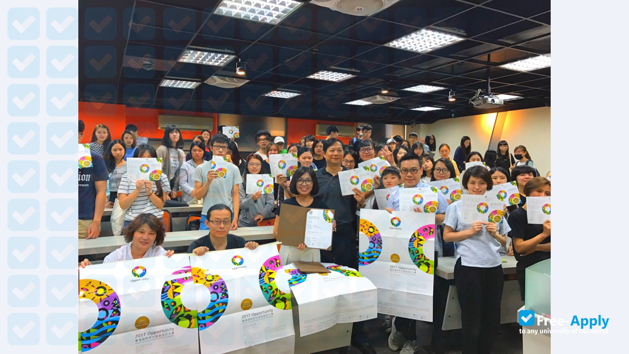 Photo de l’Ling Tung University #3