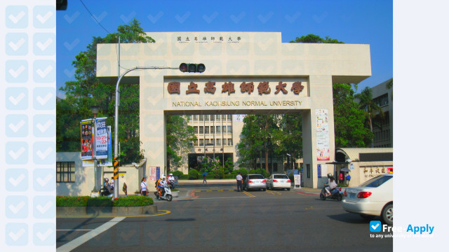 Photo de l’Ling Tung University #4
