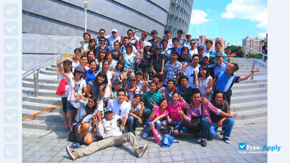Foto de la Lunghwa University of Science and Technology #5