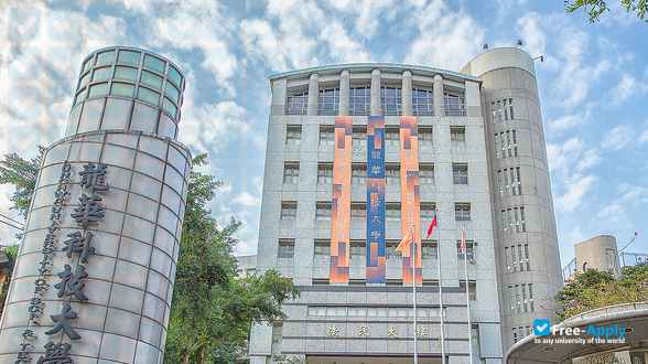 Lunghwa University of Science and Technology photo