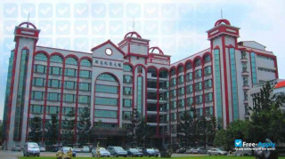 Min-Hwei College of Health Care Management thumbnail #1