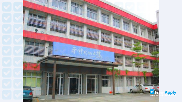 Фотография Min-Hwei College of Health Care Management