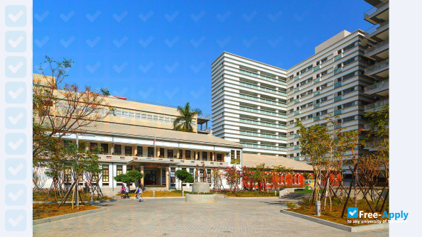 Min-Hwei College of Health Care Management photo #2