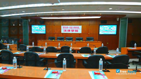 Foto de la Ming Chuan University #5