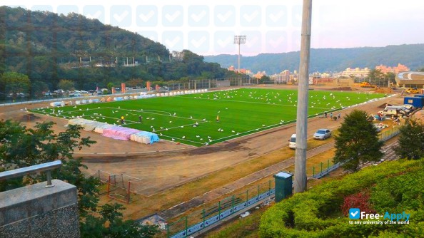 Foto de la Ming Chuan University #3