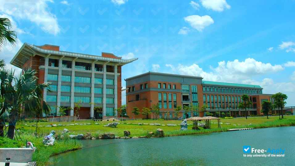 MingDao University photo