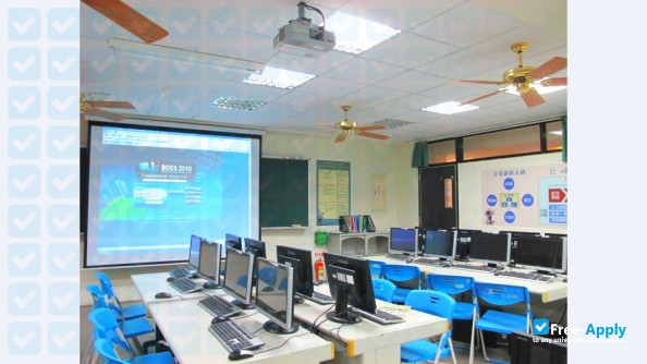 Foto de la Nan Jeon University of Science and Technology #3