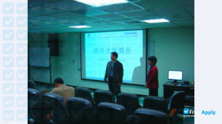 Nan Kai University of Technology vignette #4