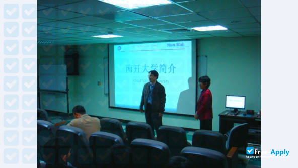 Photo de l’Nan Kai University of Technology #4