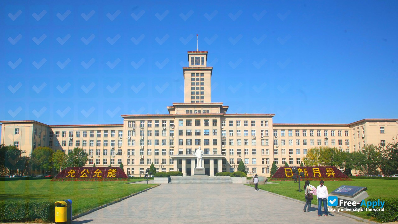 Nan Kai University of Technology photo #3