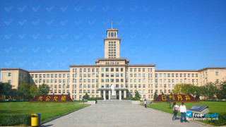 Miniatura de la Nan Kai University of Technology #1