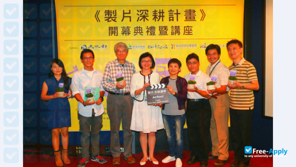 University of Kang Ning photo #4