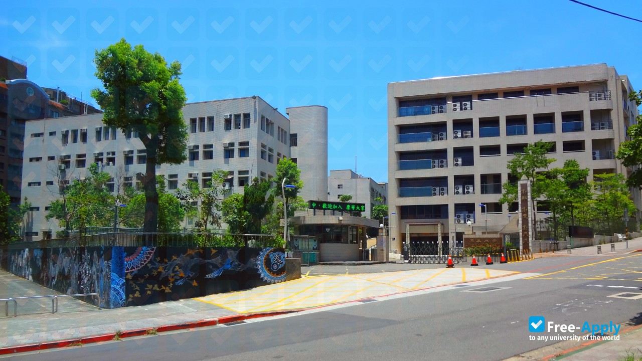 University of Kang Ning photo #2