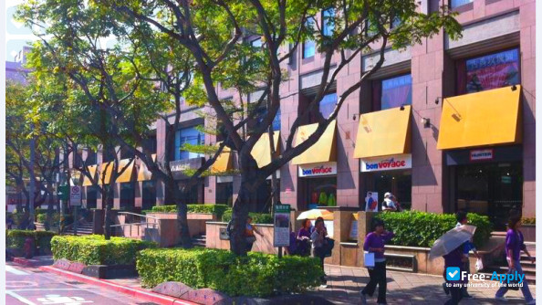 University of Taipei photo #4